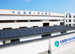 米乐官网网页入口登录首页