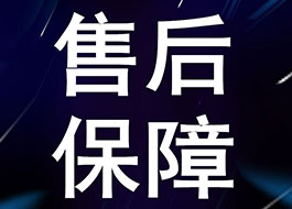 米乐官网网页入口登录首页